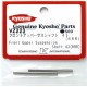 Kyosho VZ223 Front Upper Suspension Shaft 43 (RRR)