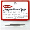 Kyosho VZ223 Front Upper Suspension Shaft 43 (RRR)