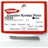Kyosho VZ224 Rear Lower Suspension Shaft 52 (RRR)