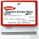 Kyosho VZ222 Front Lower Suspension Shaft 76 (RRR)