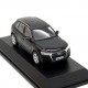 Audi Q5 Nera 1:43 Iscale Modellino Originale Audi Collection